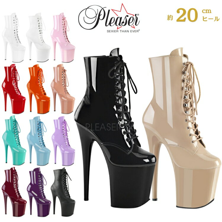 楽天市場】プリーザー ショート ブーツの通販