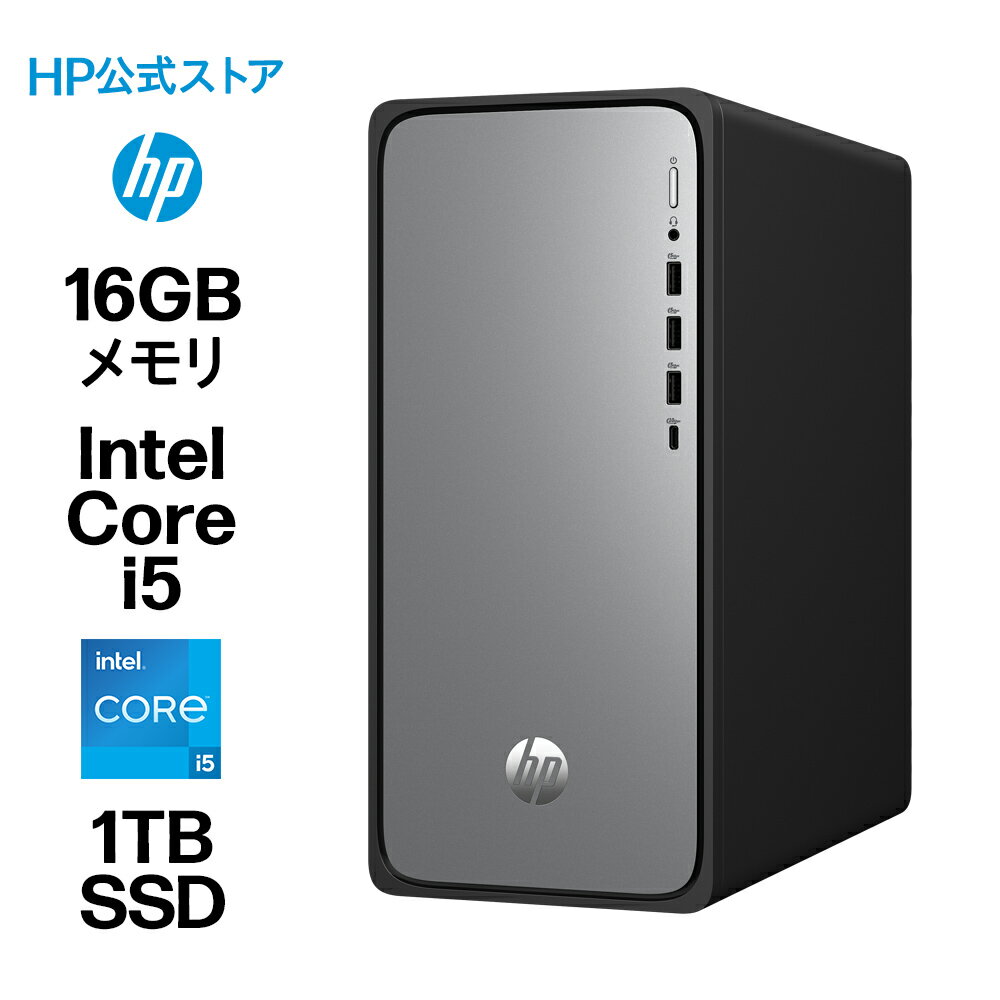楽天市場】HP（デスクトップPC｜パソコン）：パソコン・周辺機器の通販