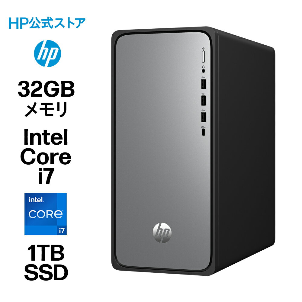 楽天市場】HP（デスクトップPC｜パソコン）：パソコン・周辺機器の通販