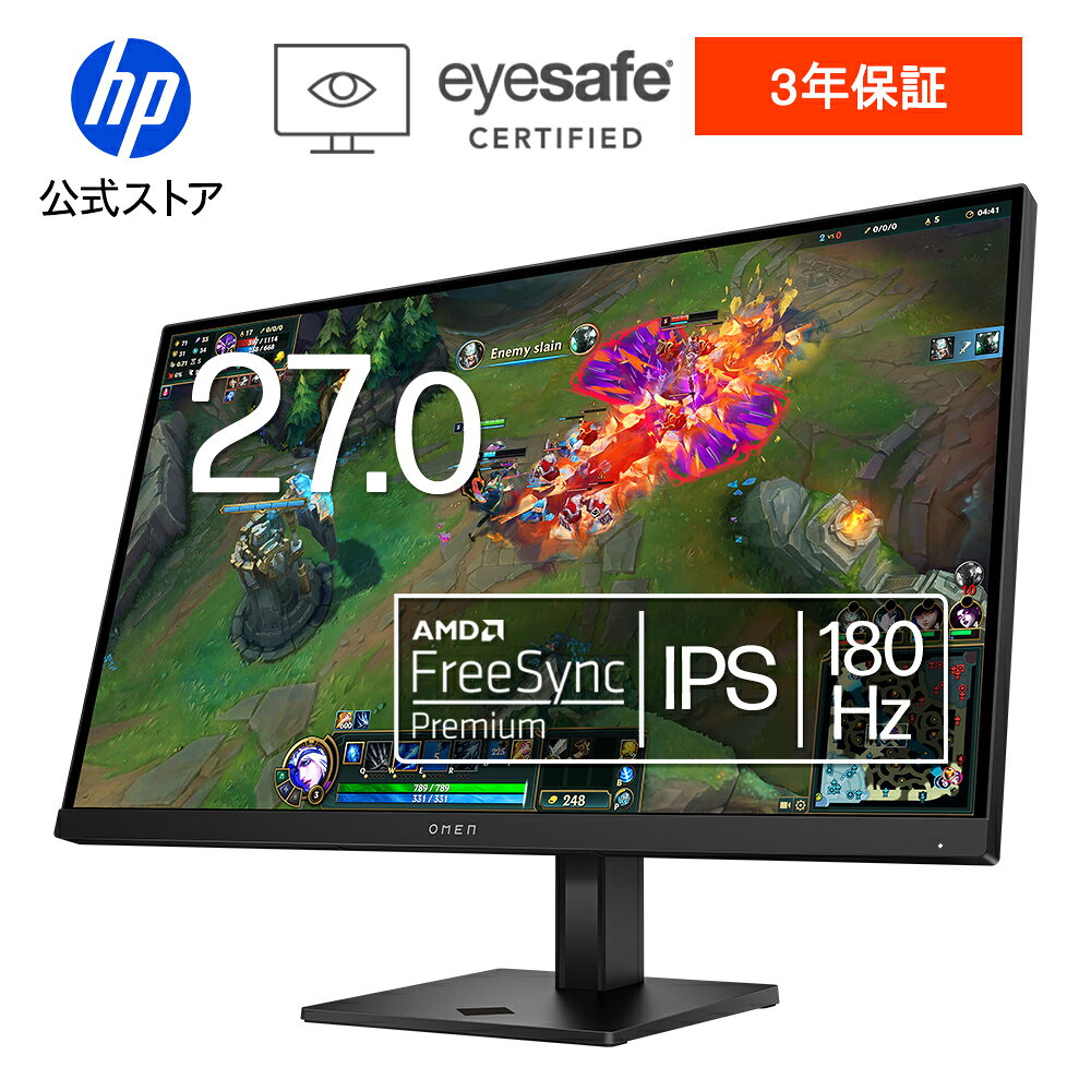 楽天市場】パソコン・周辺機器（メーカーHP・画面サイズ（PC等）27