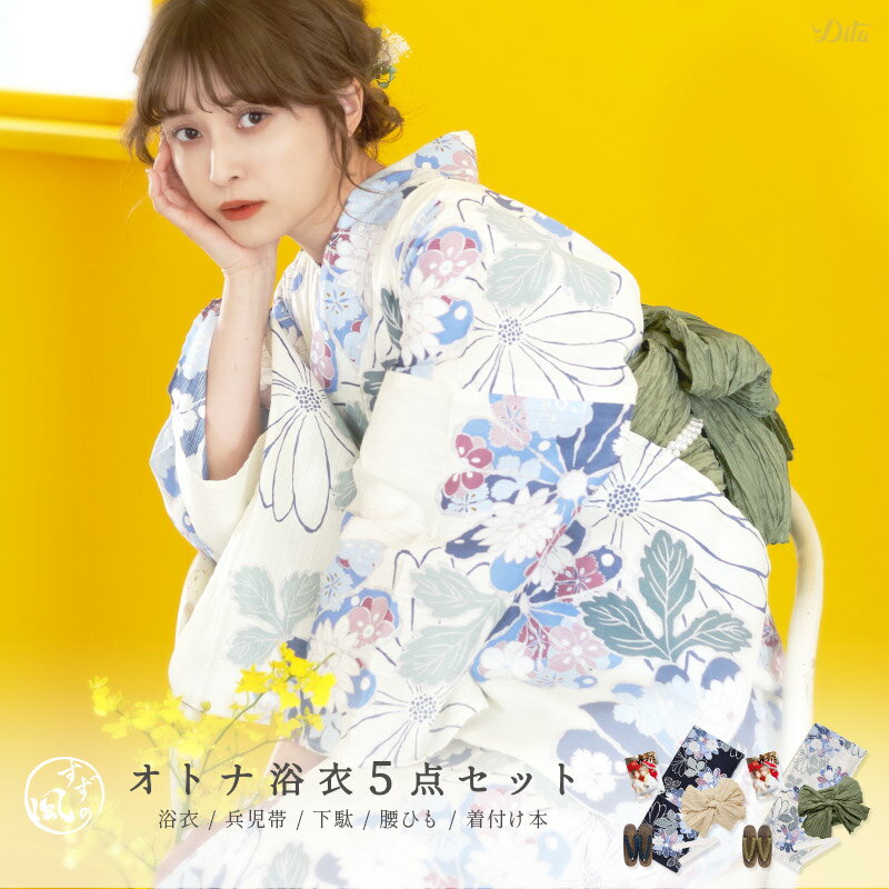 楽天市場】dita 泡沫の花しらべの通販