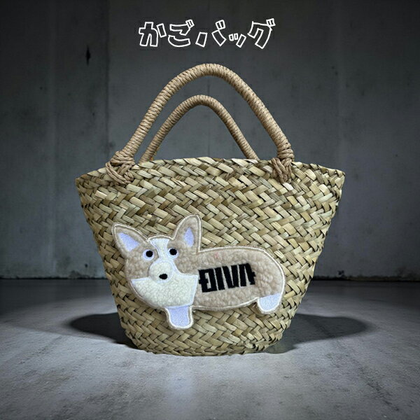 楽天市場】かごバッグ ストローバッグ（柄刺繍）（バッグ・小物
