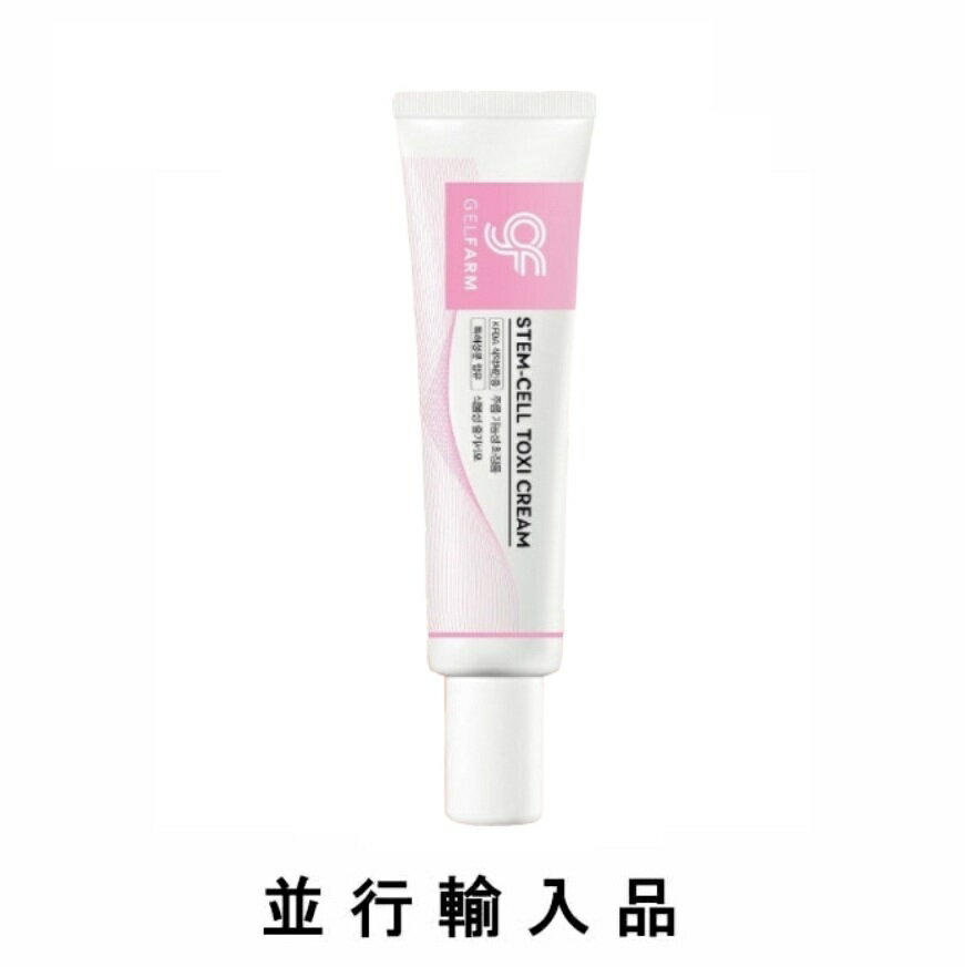 楽天市場】ワールドレップサービス ゲルの通販