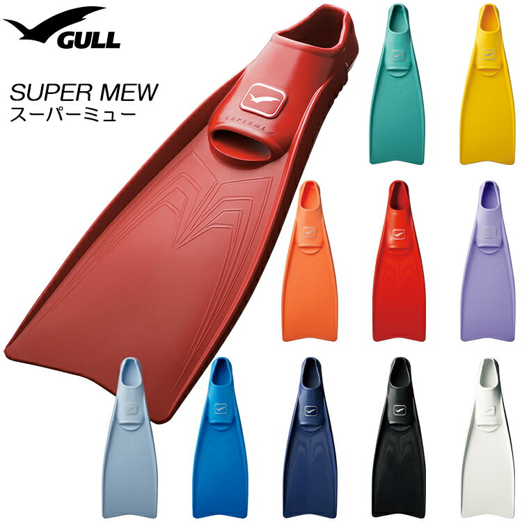 だーますさん専用】 TG4、スーパーミュー mew_pocket.jpg