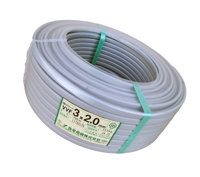 楽天市場】vaケーブル 2 3cの通販