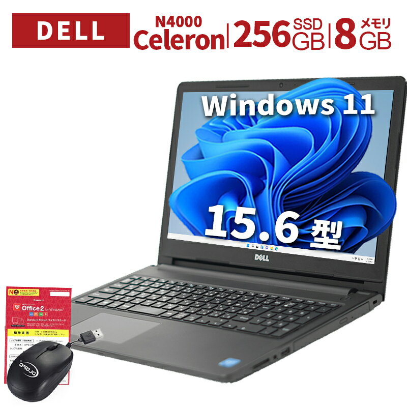 楽天市場】dell ノートパソコン inspiron 11の通販