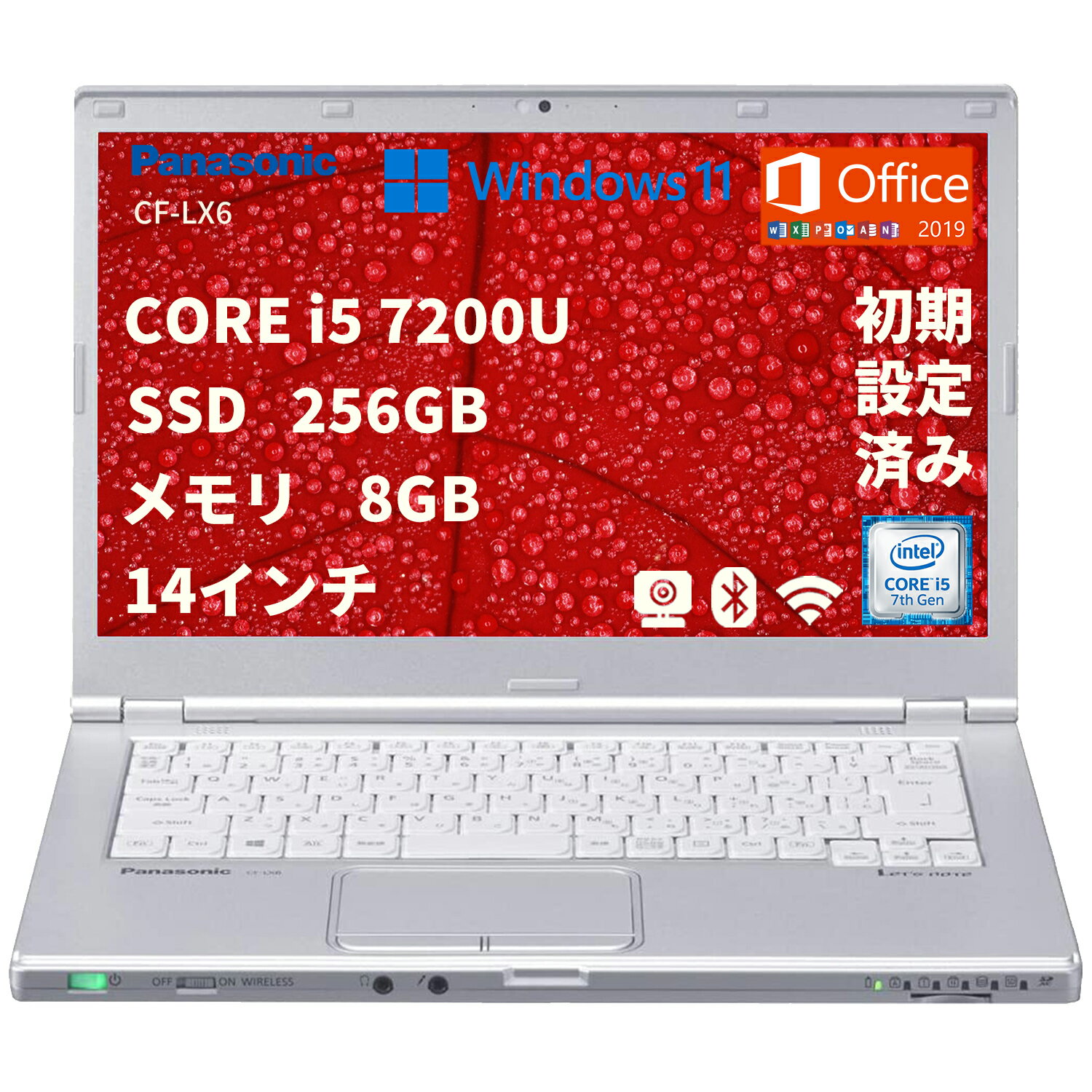 楽天市場】panasonic ノートパソコン cf-lx6の通販