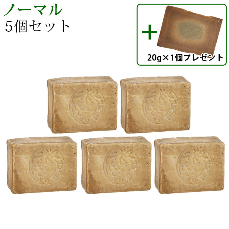 ぶんすけ 】アザレ 洗顔石鹸（6個セット） アザレ化粧品 洗顔石鹸6個