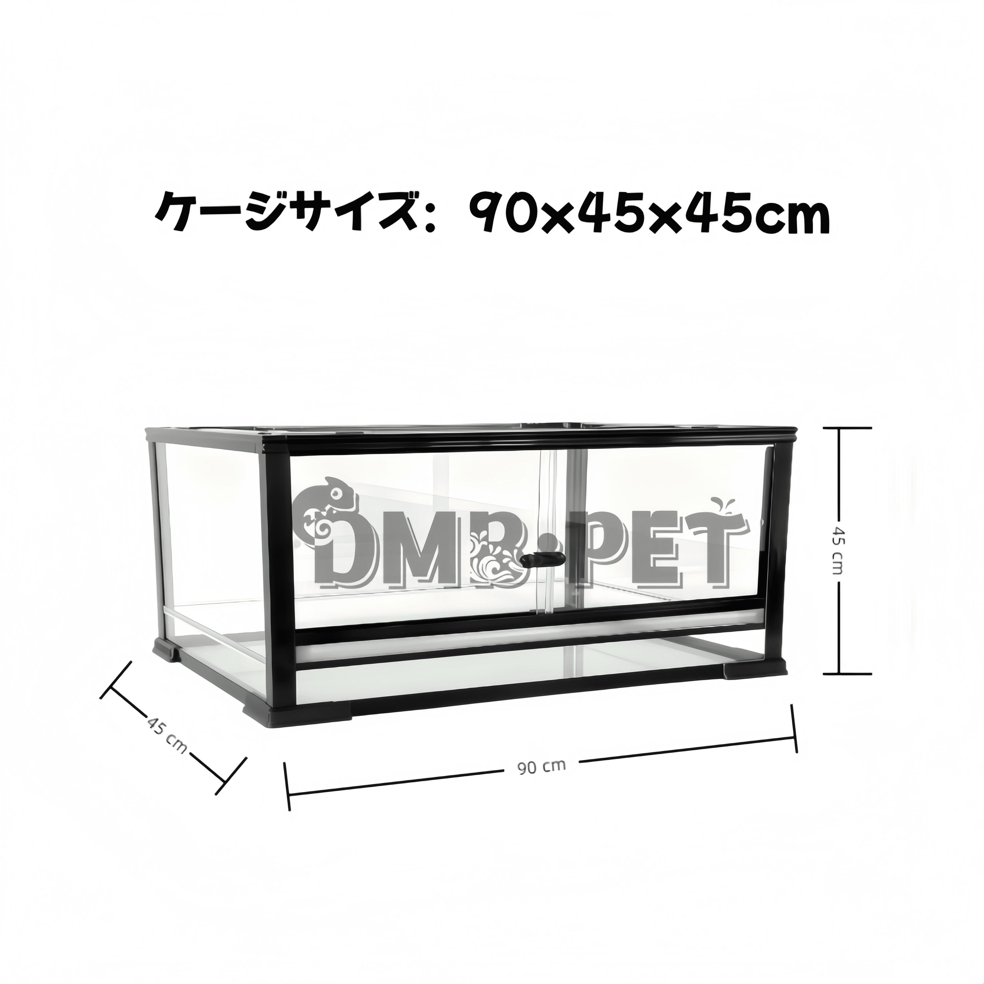 爬虫類ケージ 90×45×45㎝ 配線穴キャップ2箇所 爬虫類ケージ 90