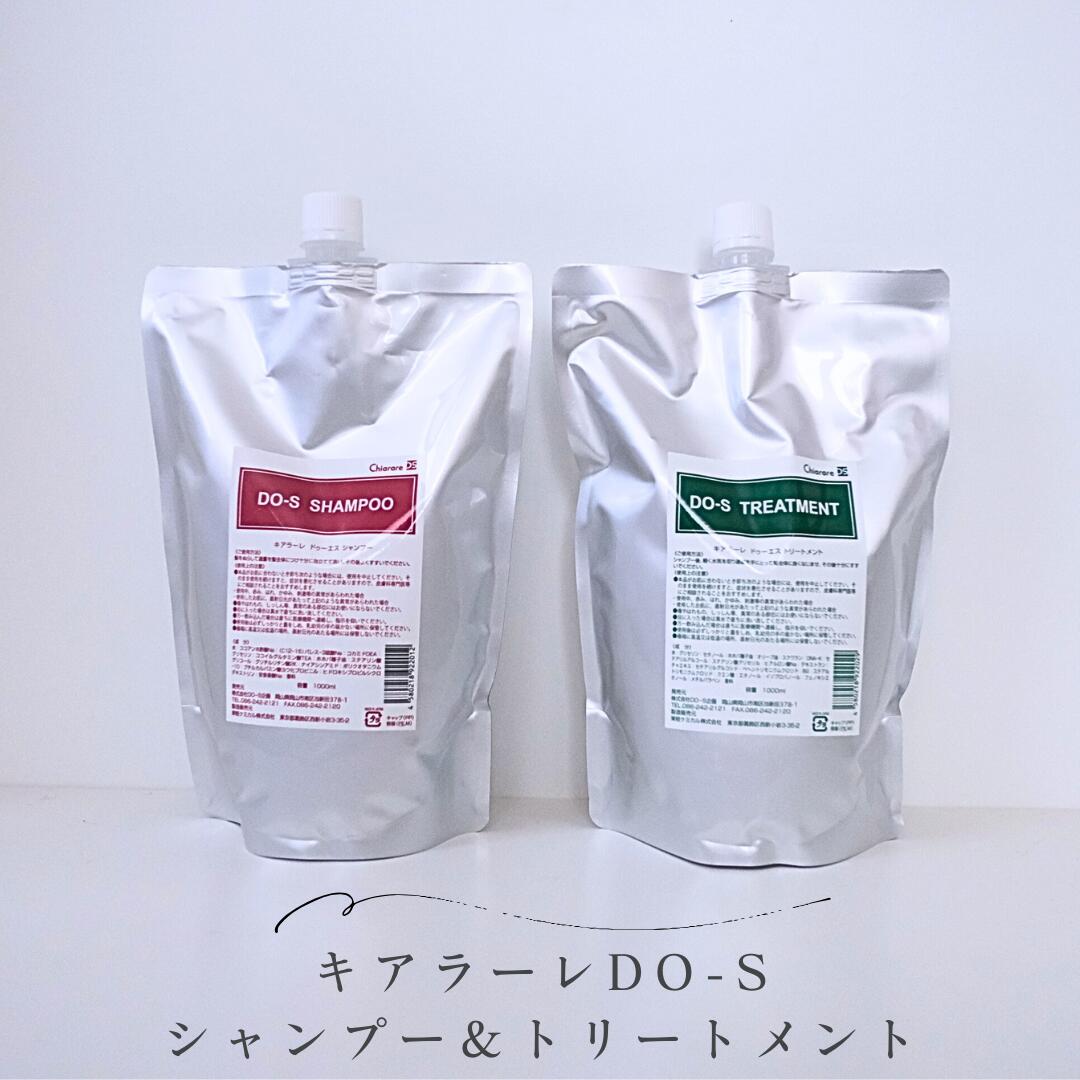楽天市場】do-sシャンプーの通販