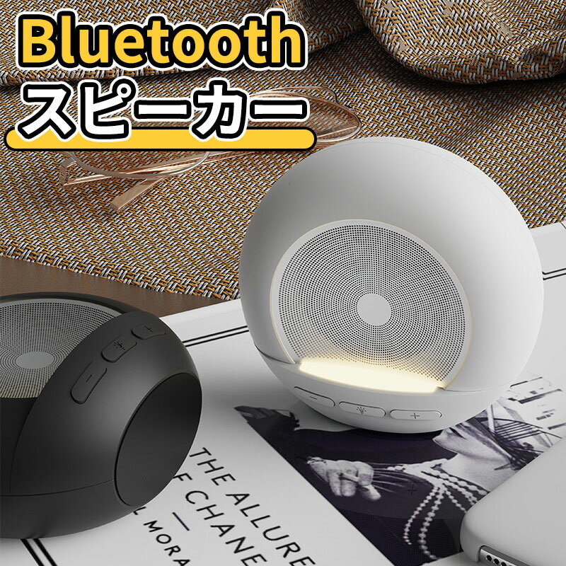 楽天市場】tronsmart bluetooth5.0 スピーカー 防水 40wの通販