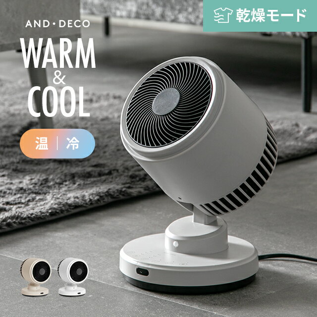 楽天市場】山善 yar-zd17-wの通販