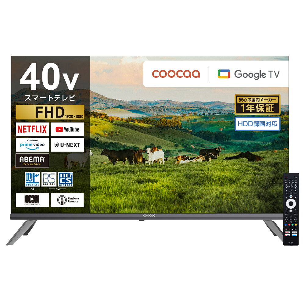 楽天市場】4k スマートテレビ（画面サイズ（テレビ）40 ～ 44型）の通販