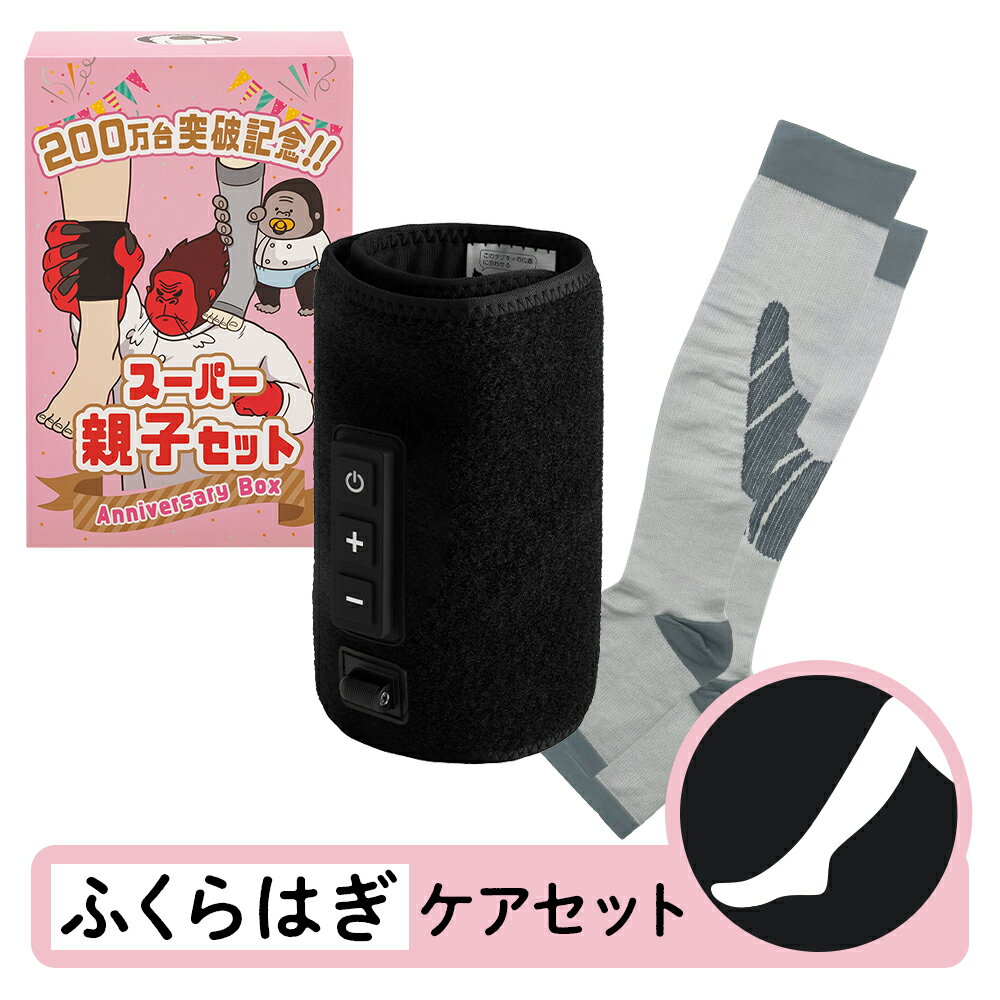 楽天市場】スーパーゴリラのひとつかみの通販