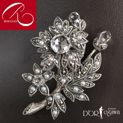 楽天市場】クリスチャンラクロワ ブローチの通販