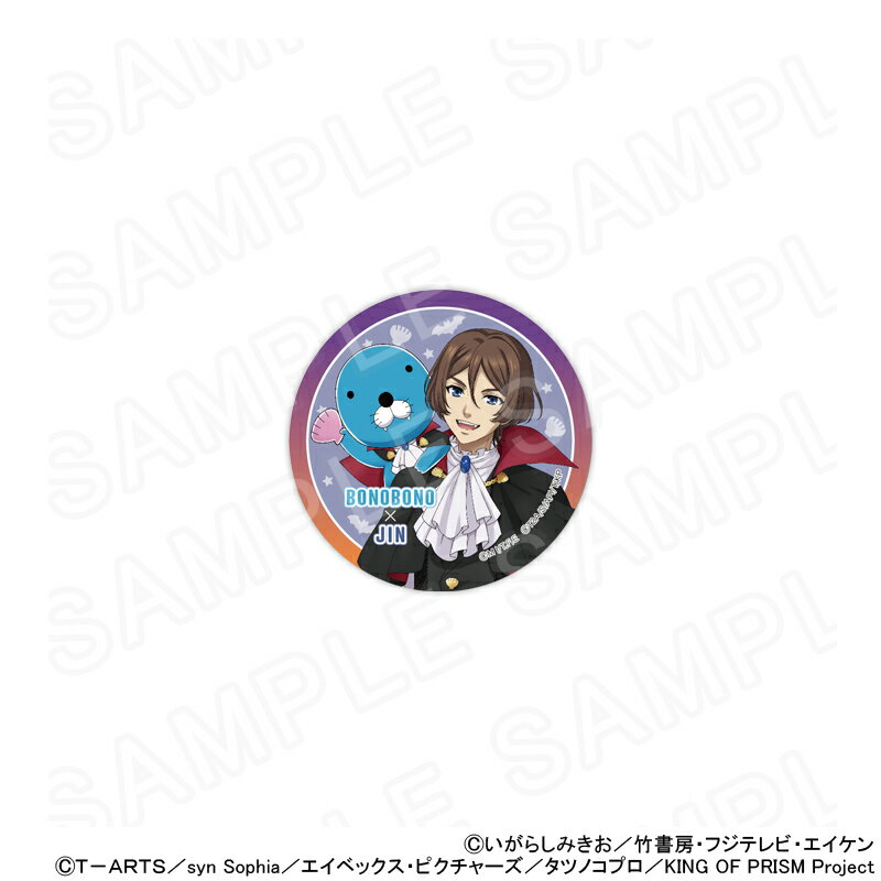 楽天市場】法月仁（ホビー）の通販