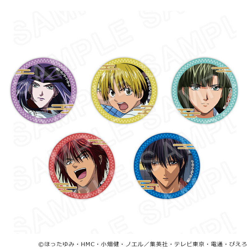 楽天市場】ヒカルの碁（コレクション｜ホビー）の通販