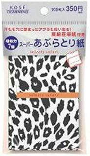 楽天市場】コーセーあぶらとり紙の通販