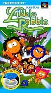 楽天市場】リブルラブルの通販