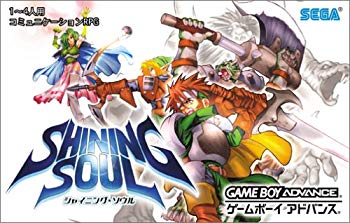 楽天市場】シャイニング・ソウル 2の通販