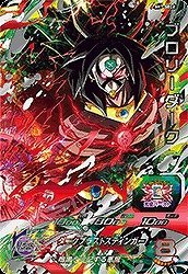 楽天市場】ドラゴンボールヒーローズ h7－sec2 ブロリーの通販