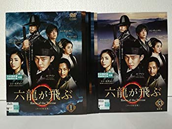 楽天市場】六龍が飛ぶ 全巻セットの通販
