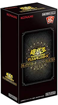 楽天市場】20th anniversary legend collection boxの通販
