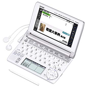 楽天市場】医学書院 電子辞書の通販