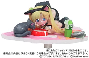 楽天市場】週刊わたしのおにいちゃん 5の通販