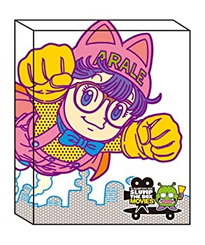 楽天市場】Dr．スランプ劇場版DVD－BOX SLUMP THE BOX MOVIESの通販
