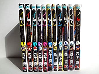 楽天市場】イムリ 全巻の通販