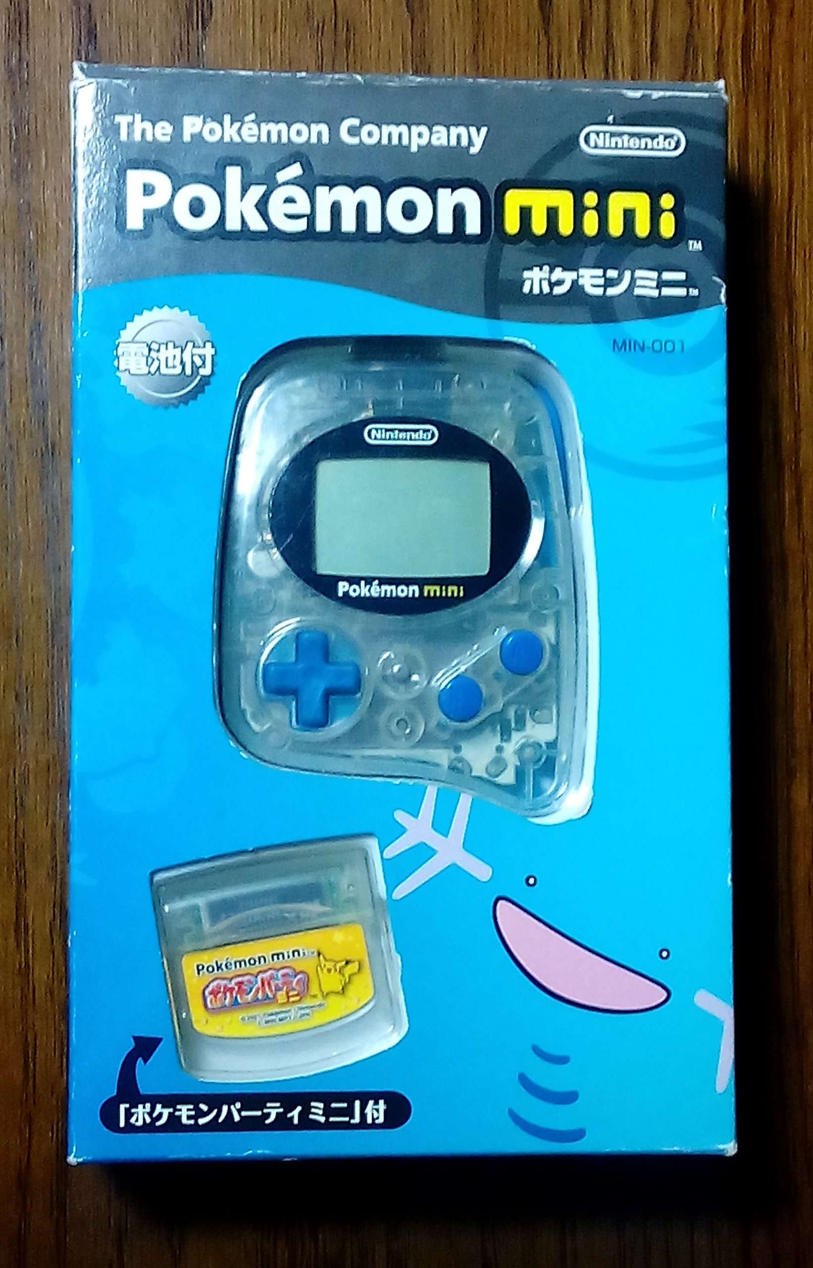 楽天市場】ポケモンミニの通販