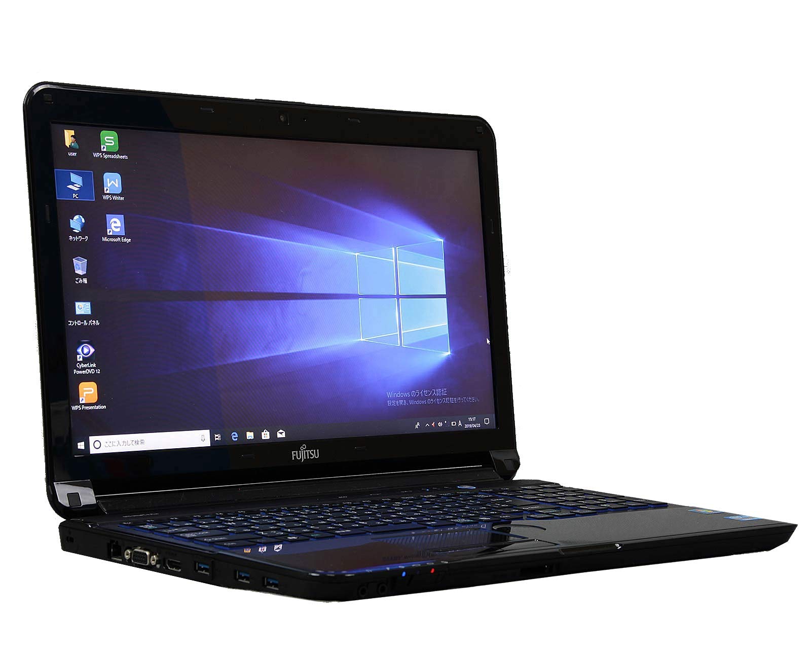 楽天市場】富士通 FMV LIFEBOOK AH56（ノートPC｜パソコン）：パソコン