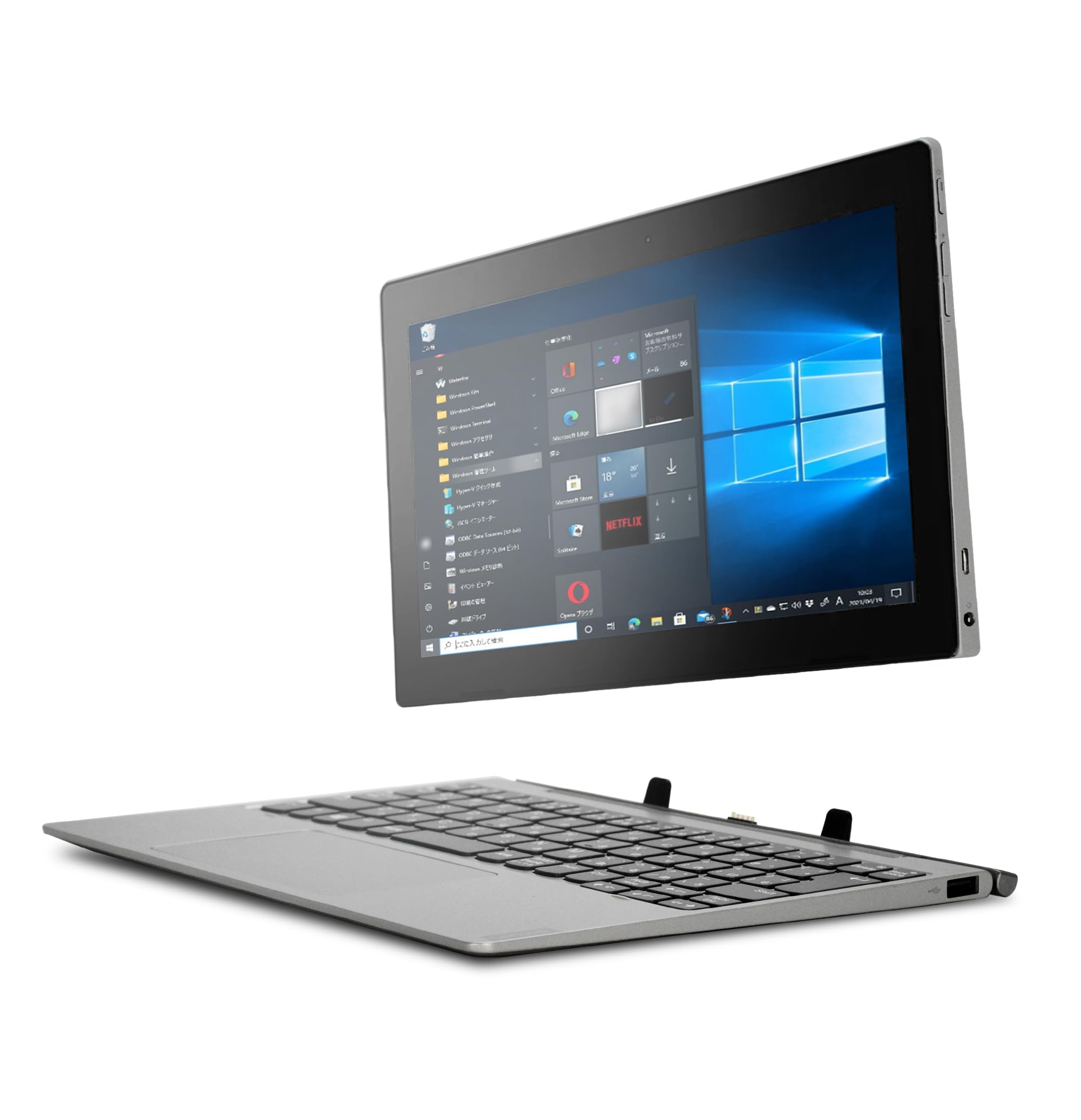 楽天市場】d330 ideapad（ノートPC｜パソコン）：パソコン・周辺機器の通販