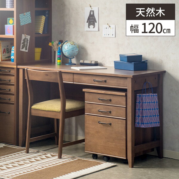 楽天市場】ウッドデスク（書斎机｜デスク）：インテリア・寝具・収納の通販