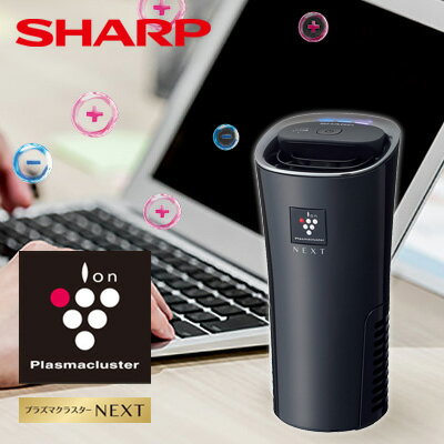 楽天市場】シャープ sharp ig-nx15-b（メーカーシャープ）の通販