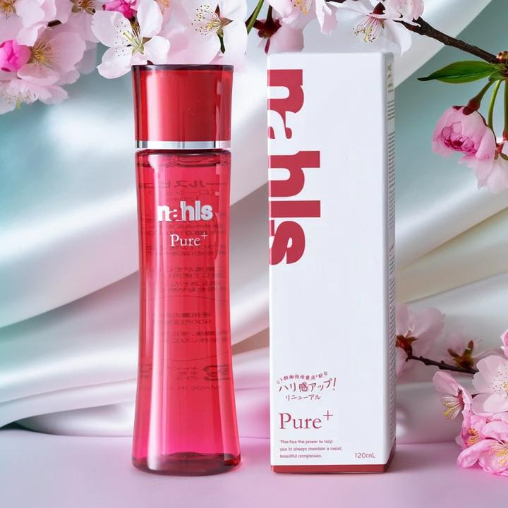 楽天市場】ナールスピュアの通販