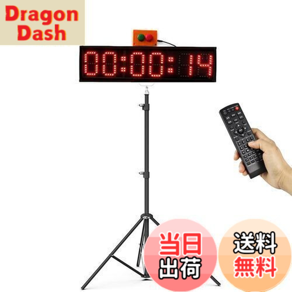 MAD Bull製 シューティング タイマー MAD Bull製 シューティング