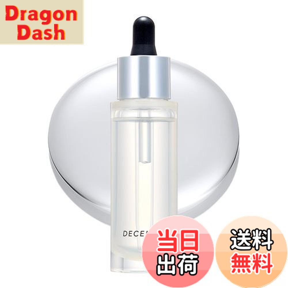 楽天市場】ディセンシア（美容液｜スキンケア）：美容・コスメ・香水の通販