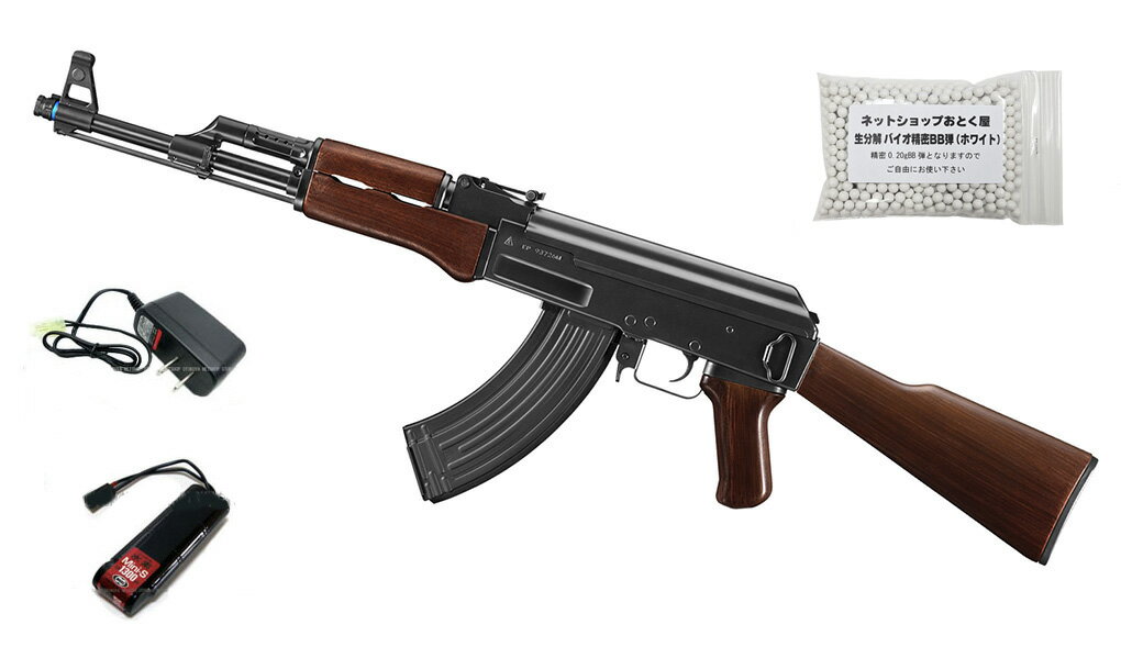 楽天市場】ak47フルセットの通販