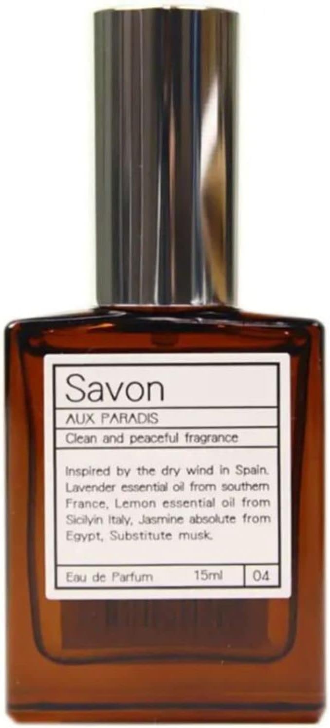 楽天市場】Mac（香水・フレグランス｜美容・コスメ・香水）の通販