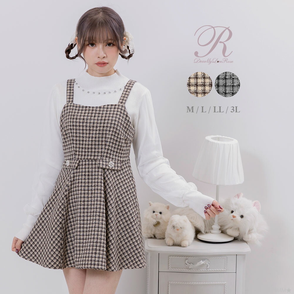 楽天市場】【SALE】ビジューボタンツイードミニジャンスカワンピース