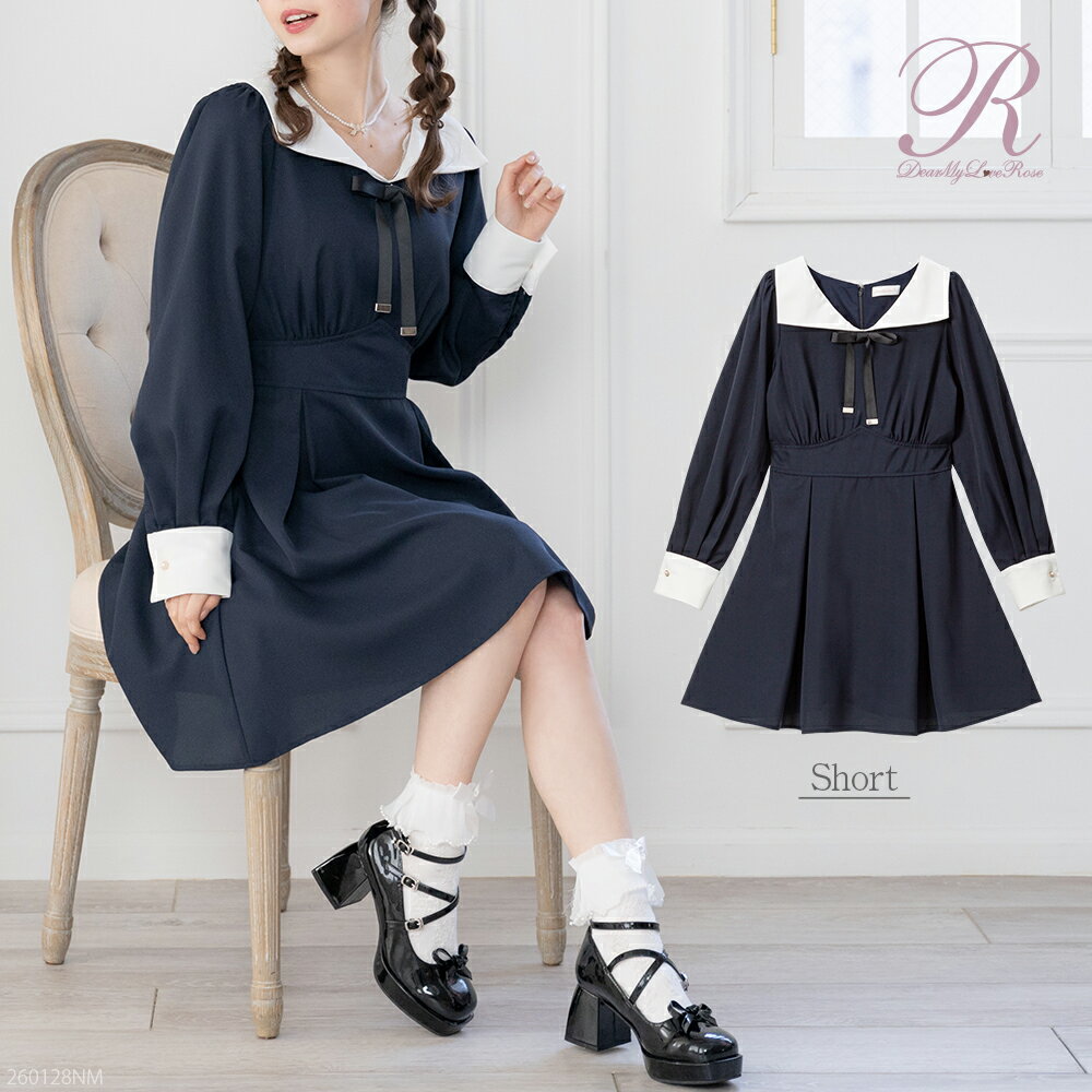 楽天市場】【SALE】角衿レトロリボンワンピース : 夢展望 YUMETENBO