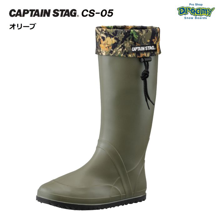 楽天市場】coleman(コールマン) レインブーツの通販