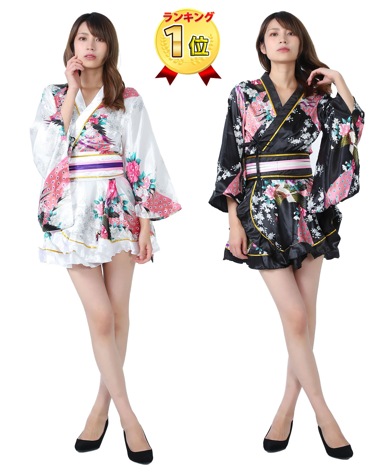 楽天市場】ミニ花魁の通販