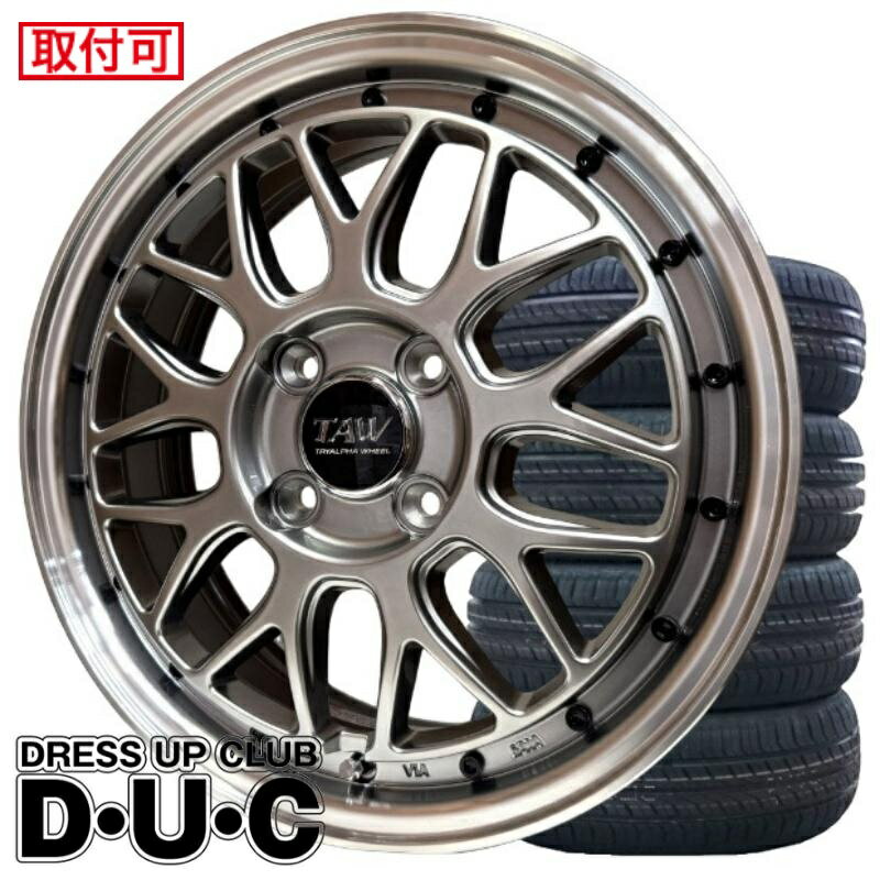 楽天市場】軽自動車 アルミホイール 15インチ（タイヤ・ホイールセット