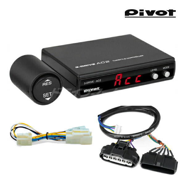 楽天市場】pivot th－2aの通販