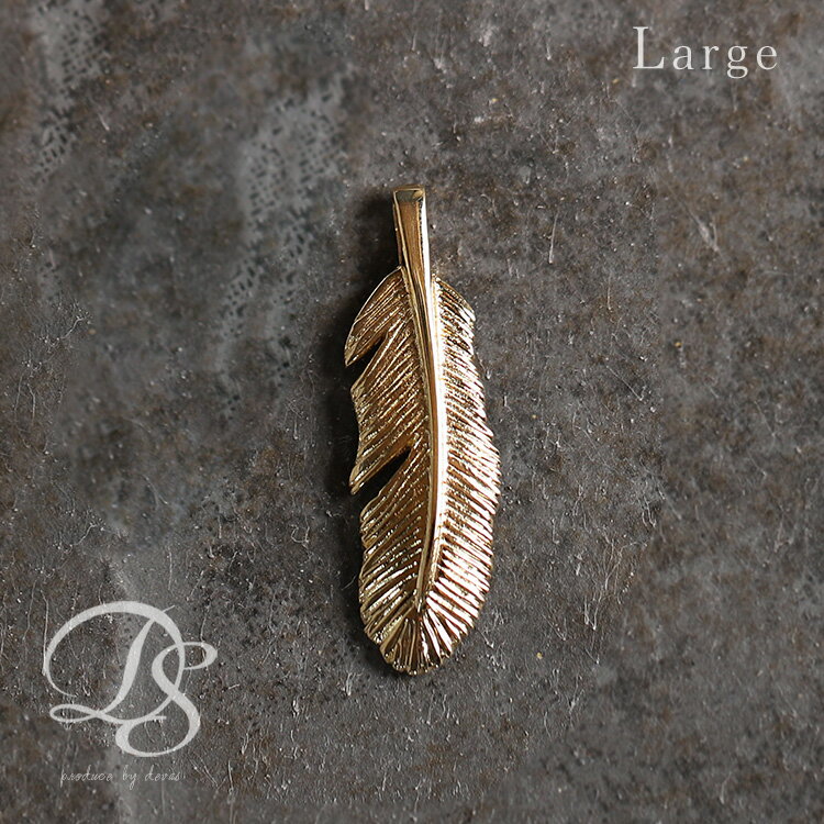 楽天市場】金 フェザー ネックレス（ペンダントトップ｜メンズ