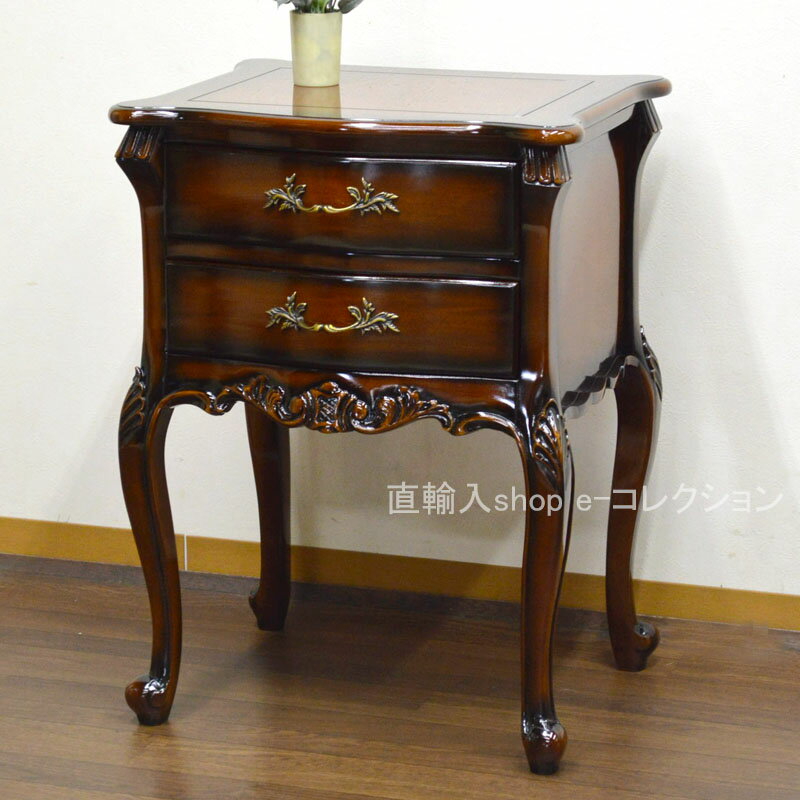 楽天市場】マホガニー（テーブル｜インテリア・寝具・収納）の通販