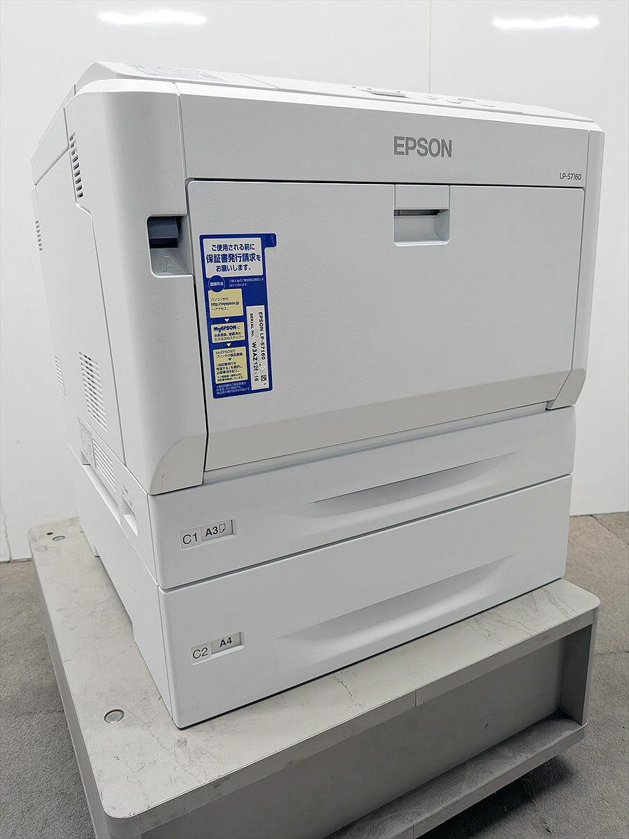 楽天市場】lp－s7160 epson（レーザープリンタ｜プリンタ）：パソコン